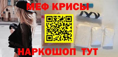 MDMA Premium VHQ Наро-Фоминск