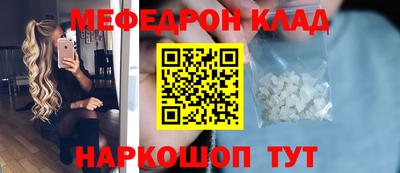 ALPHA PVP Нарткала