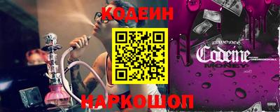 spice Нальчик