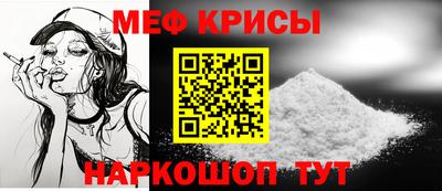 MDMA Premium VHQ Наро-Фоминск