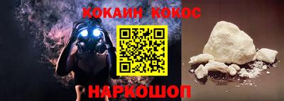 MDMA Premium VHQ Наро-Фоминск