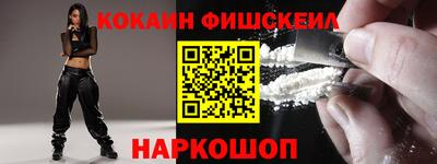 MDMA Premium VHQ Наро-Фоминск