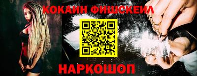 MDMA Premium VHQ Наро-Фоминск