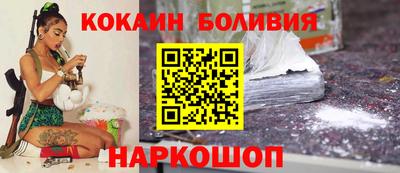 ALPHA PVP Нарткала