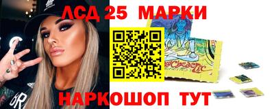 ALPHA PVP Нарткала