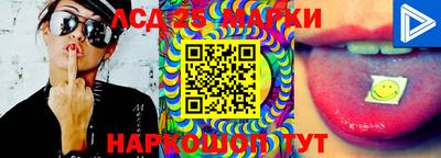 MDMA Premium VHQ Наро-Фоминск