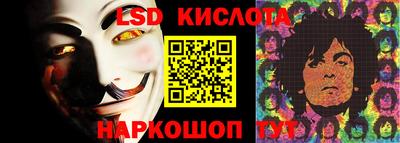 MDMA Premium VHQ Наро-Фоминск