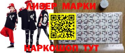 MDMA Premium VHQ Наро-Фоминск