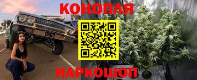 MDMA Premium VHQ Наро-Фоминск