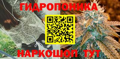 MDMA Premium VHQ Наро-Фоминск