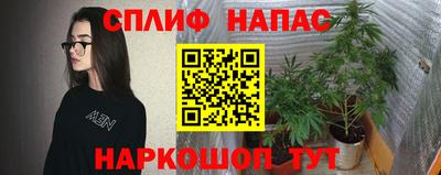 ALPHA PVP Нарткала
