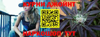 spice Нальчик