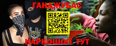 MDMA Premium VHQ Наро-Фоминск