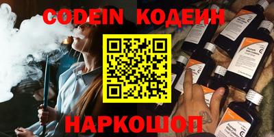 ALPHA PVP Нарткала