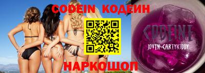 ALPHA PVP Нарткала