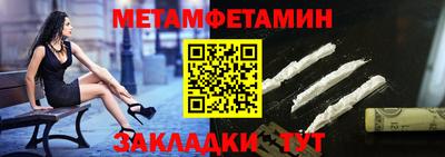 ALPHA PVP Нарткала