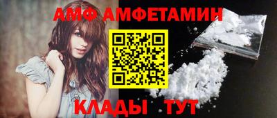 MDMA Premium VHQ Наро-Фоминск