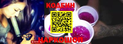 spice Нальчик