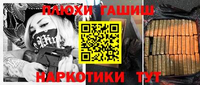 MDMA Premium VHQ Наро-Фоминск