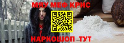 ALPHA PVP Нарткала