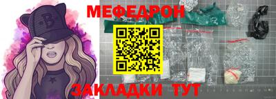 ALPHA PVP Нарткала