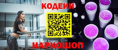 MDMA Premium VHQ Наро-Фоминск