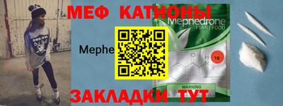 MDMA Premium VHQ Наро-Фоминск